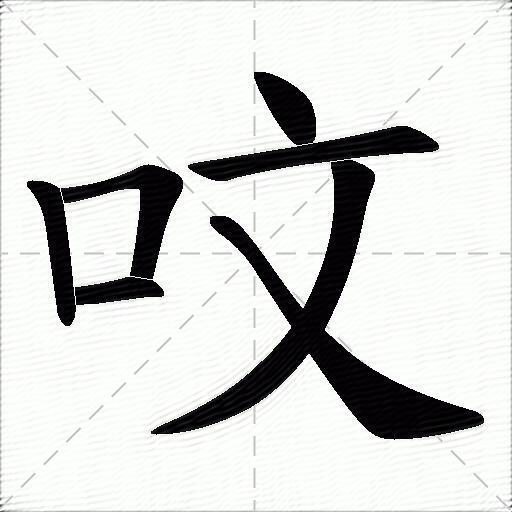 爱游戏体育链接 -蜵ihohhi5rjthtj